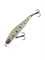 Воблер Grows Culture Rigge 90SP, (9,8гр. 0,5-1,3м.) Цвет 316R #UV23 33123