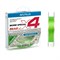 Шнур Nautilus X4 Morm Special Chartreuse 1,8кг 0.2 PE 100м NEW 34042