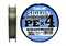 Плетёный шнур Sunline SIGLON PEx4 #1.7/30lb 150m Dark Green 34264