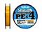Плетёный шнур Sunline SIGLON PEx4 #2.0/35lb 150m Orange 34265