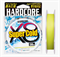 Плетеный шнур Duel Hardcore Super Cold X8 150m Hi-Vis Yellow #2,0 (0,24мм)  34403