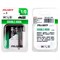 RUZZA Крючок двойной Double Hook Long SS №1/0 3шт 34496
