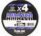 Плетёный шнур Sunline AMAZER x4 #1.2/11.8kg 200m Multi Color 34522