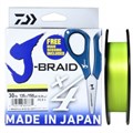 J-Braid X4E-W/SC 135м желтый + ножницы