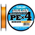 SIGLON PE X4 150м Orange