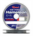 HAMELEON ICE FISHING