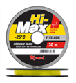 HI-MAX F-YELLOW