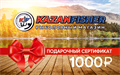 1000р