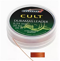 Шок-лидер Climax CULT Duramax Leader 0,30mm 45lb 20m коричневый - фото 11368