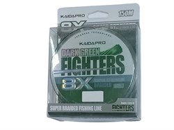 Плетеный шнур Kaida FIGHTERS 8X dark green PX841-10 150м 0,10мм - фото 12910