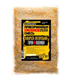 Кукуруза нат. горох+пшеница 1 кг (крушенная) Карпомания - фото 13969