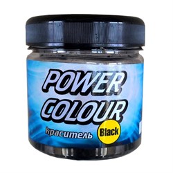 Краситель для прикормки ALLVEGA "Power Colour" 150мл (черный) - фото 15243