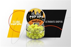 Бойлы плавающие FLURO POP UPS ULTRABAITS (МЁД) 10 мм, банка 30 гр. - фото 15672