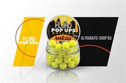 Бойлы плавающие FLURO POP UPS ULTRABAITS (МЁД) 14 мм, банка 30 гр. - фото 15680