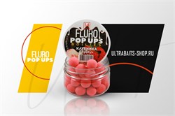 Бойлы плавающие FLURO POP UPS ULTRABAITS (КЛУБНИКА-СЛИВКИ) 14 мм, банка 30 гр. - фото 15683