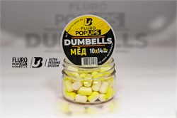 Дамбелсы FLURO POP UPS  ULTRABAITS (МЁД) 10х14 мм., 30 гр. - фото 15688