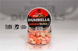 Дамбелсы FLURO POP UPS  ULTRABAITS (Клубника) 10х14 мм., 30 гр. - фото 15689