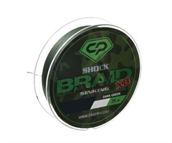 CARP PRO Шок-лидер Shock Braid PE X8 зеленый 25lb 50м - фото 17458