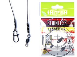 Стальной поводок HITFISH Stainless leader 300мм d 0.54 23,5кг 7*7 нитей уп.(2 шт) 19308 - фото 19138