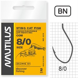 Крючок Nautilus Stinng Cat Fish Сом SCF-1219BN № 8.0 (уп. 2шт) - фото 21908