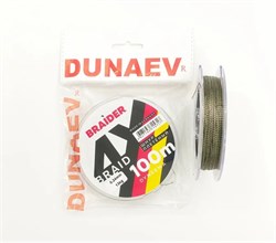 Шнур плетеный DYNEEMA BRAIDER 0,20мм 11кг. 100m - фото 22904