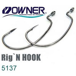 Крючки офсетные OWNER 5137 Rig'N Hook BC №2/0 (уп. 6шт) 22123 - фото 24465