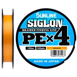 Шнур Sunline SIGLON PE X4 #1  0,171мм 7,7кг 150м Orange 22397 - фото 24904