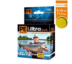 Плетеный шнур 8 нитей AQUA PE ULTRA ELITE M-8 150m 0.16mm 11.2kg / желтый 22478 - фото 25023