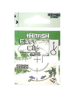 Застежка HITFISH Easy Clip 62111 №S 2кг уп. (6 шт) 22946 - фото 25626