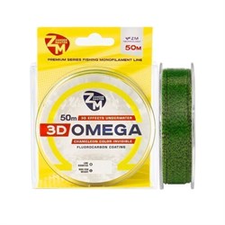 Леска Zander Master 3D Omega 50м 0,234мм 7,8кг 23399 - фото 26232