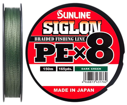 Шнур Sunline SIGLON PE X8 #1.2  0.187мм 9,2кг 150м Dark Green 24789 - фото 28994