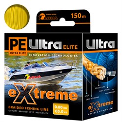 Плетеный шнур Aqua PE Ultra Extreme 0,80мм 64кг 150m (цвет желтый)  24797 - фото 29002