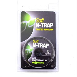 Поводковый материал Korda N-Trap Soft Silt 30lb 20м 25701 - фото 30363