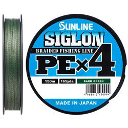 Шнур Sunline SIGLON PE X4 #1.5 11,0кг 150м DARK green 26383 - фото 31331