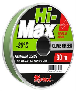 Леска зимняя Momoi Hi-Max Olive Green 0.16мм 2.9кг 30м зеленая 26518 - фото 31610