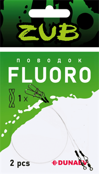 Поводок ZUB Fluorocarbon Ø 0,520 (19кг/30см) 2шт/уп 27278 - фото 33042