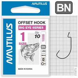 Крючок офсетный Nautilus Offset Big Eye Series Worm 1006 № 1 (уп. 10шт) 18256 - фото 34429