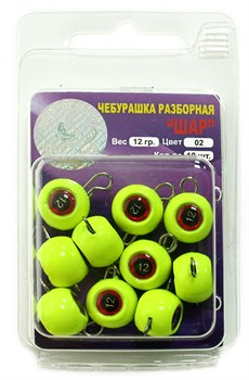 Груз крашеный разборная чебурашка "ШАР" 12гр, флуор. желтый 10шт/уп 28724 - фото 35919
