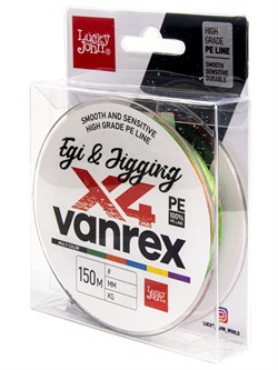 Шнур плетёный Lucky John Vanrex Egi & Jigging Х4 Braid 150м 0,17мм 7,30кг Multi Color 29755 - фото 37735