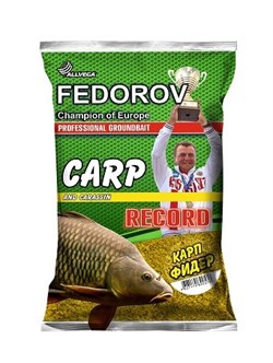 Прикормка ALLVEGA "FEDOROV RECORD" 1 кг (КАРП ФИДЕР) 30013 - фото 38395