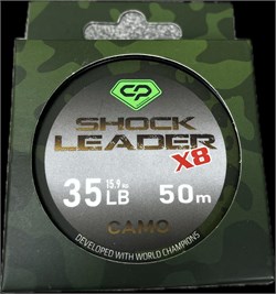 CARP PRO Шок-лидер Diamond Camo 35lb 50м 30416 - фото 39034