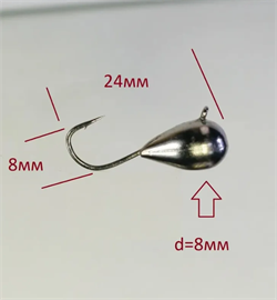 Мормышка вольфрам (капля) д.8мм. 7,0гр цв, серебро 31019 - фото 40286