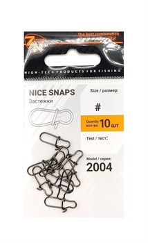 Застежка Zander Master YM-2004 №1, 18кг уп,10шт 31481