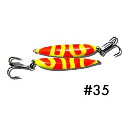 Блесна Алтынка тройник цветная #35 17гр. 31515