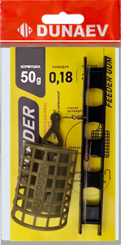 Монтаж фидерный Dunaev Inline c кормушкой 50г 32030