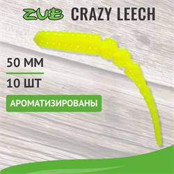 Приманка ZUB-CRAZY LEECH 50мм(2")-10шт, (цвет 301) желтый 32608