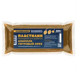 Пластилин конопля + тигровый орех 33599