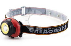 Фонарь налобный "СИБИРСКИЙ СЛЕДОПЫТ-Люмен", 1 LED + 1 COB, 3хААА 33706