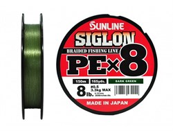 Плетёный шнур Sunline SIGLON PEx8 #0.5/8lb 150m Dark Green 33780