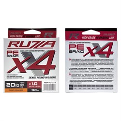 RUZZA Шнур X4 150м Fluo Orange 0,16мм 9,1кг/20lb 33921